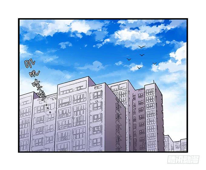求婚大作战（上）-第103话