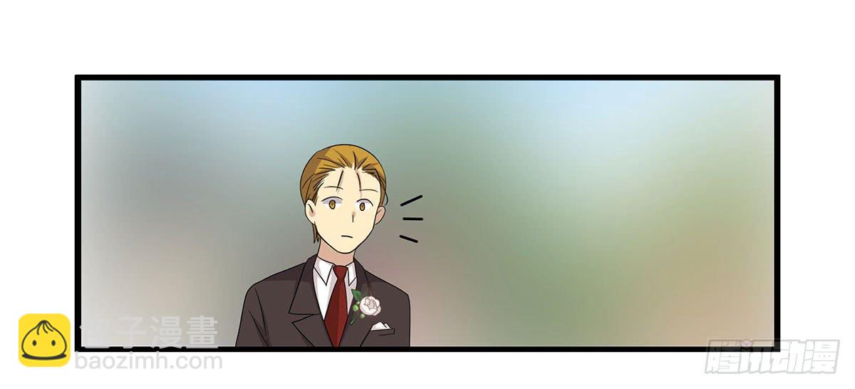 婚礼！-第107话