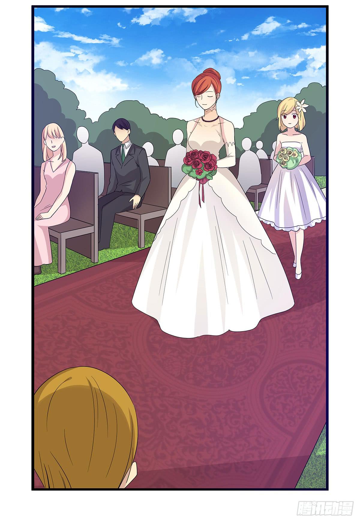 婚礼！-第107话
