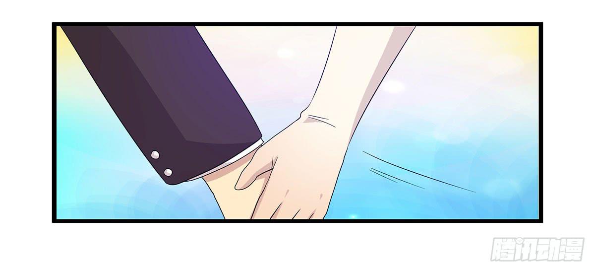 婚礼！-第107话