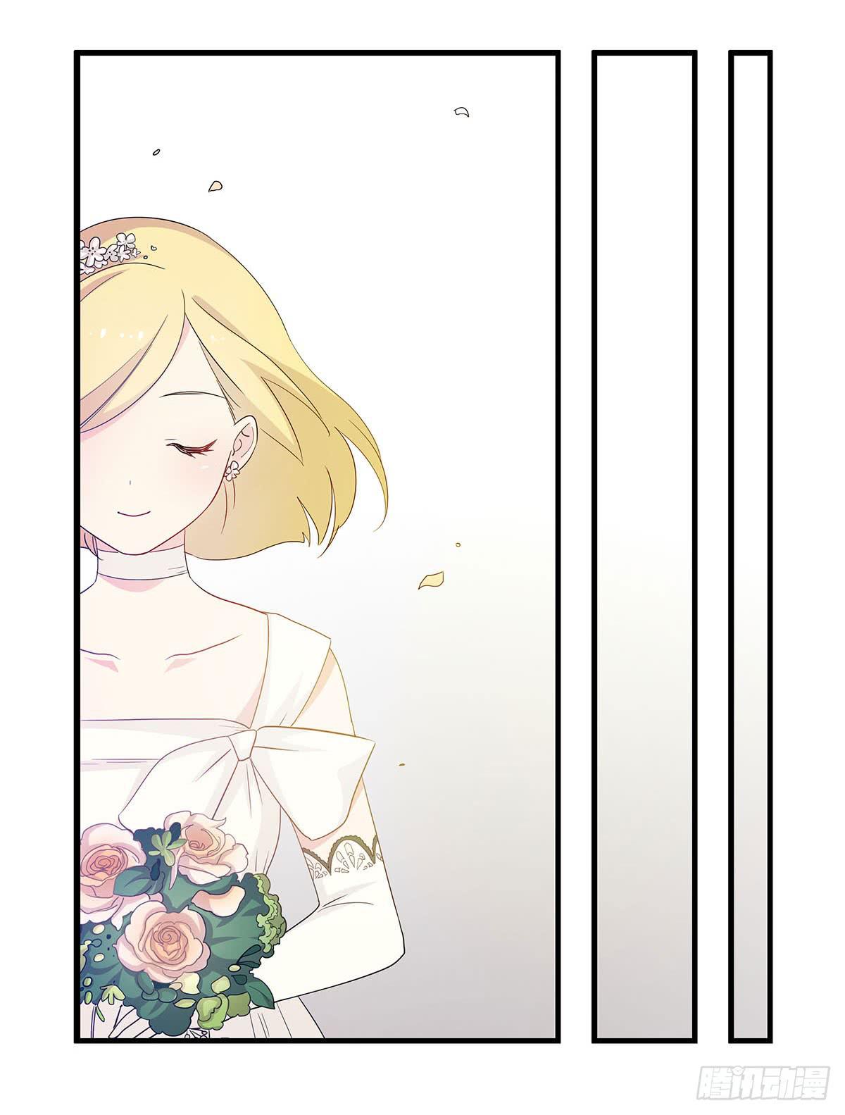 婚礼！-第107话