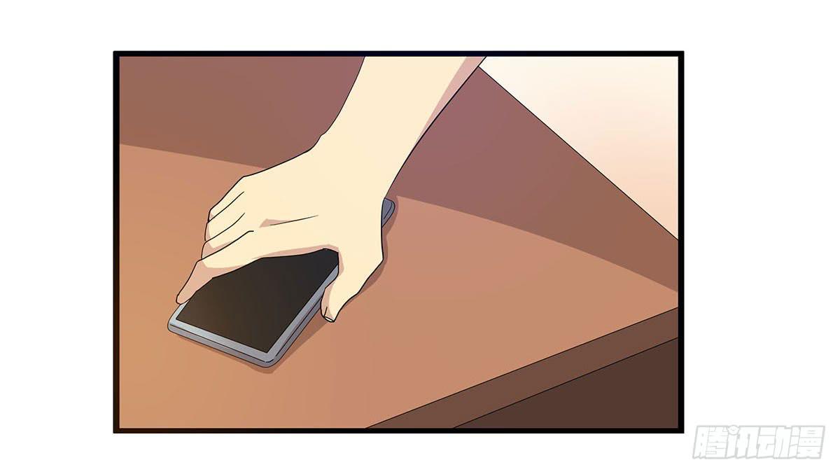 夏日的失踪(1/2)-第109话