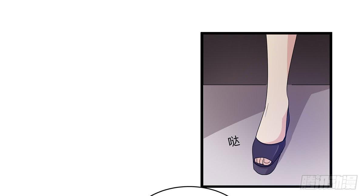 夏日的失踪(1/2)-第109话