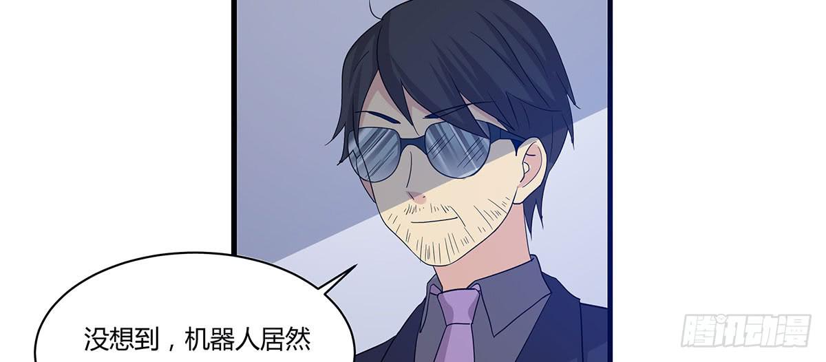 大逃亡(1/2)-第113话