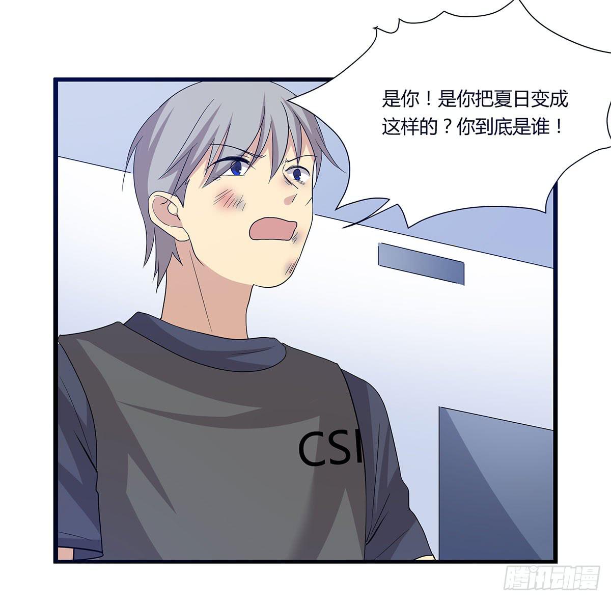大逃亡(1/2)-第113话