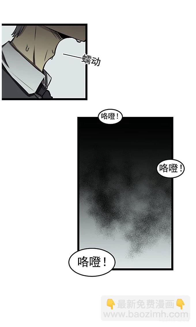 第三话-第3话