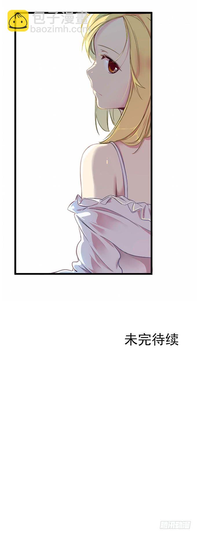 第五话-第5话