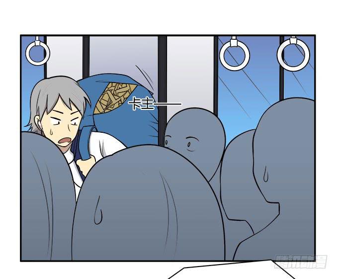 没有颜艺和肉体如何做生意-第43话