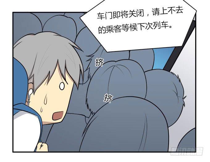 没有颜艺和肉体如何做生意-第43话