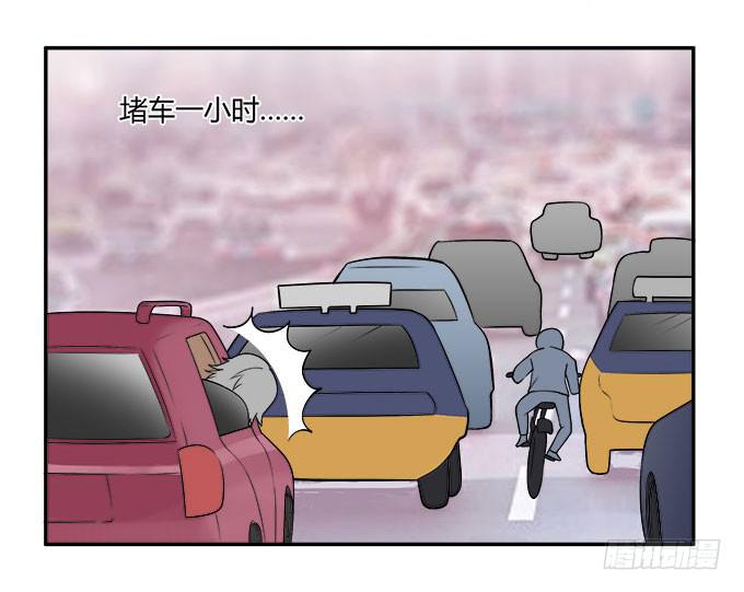 没有颜艺和肉体如何做生意-第43话