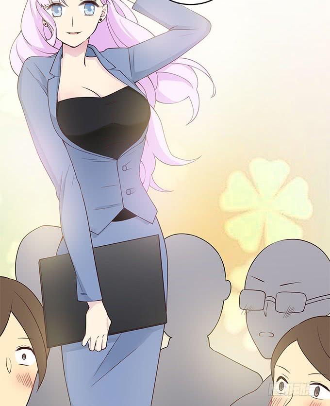 女友大人总结的优秀员工三准则-第53话