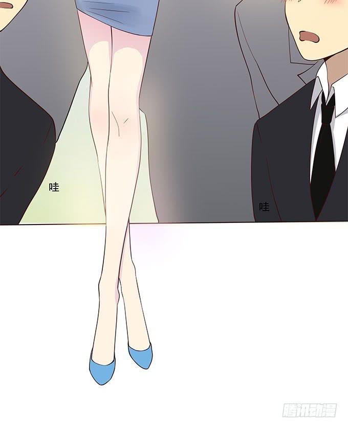 女友大人总结的优秀员工三准则-第53话