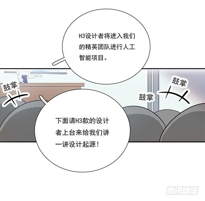 最终考核-第61话
