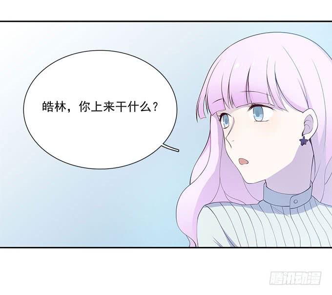 最终考核-第61话