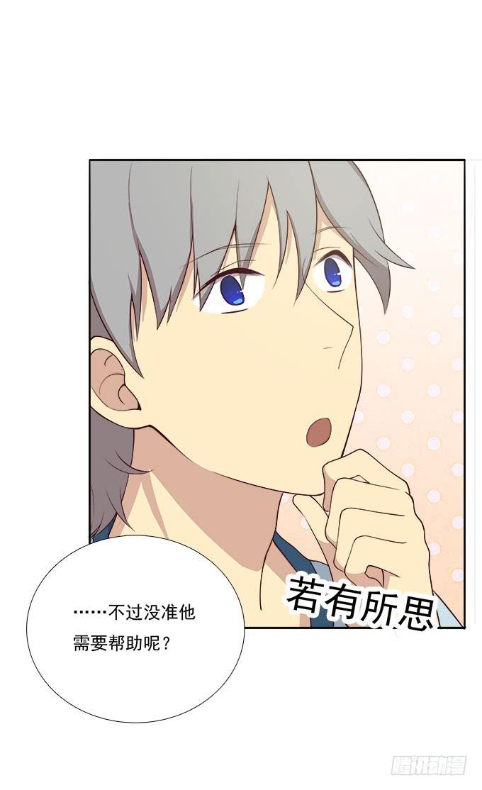 最终考核-第61话