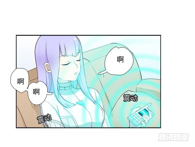 终于可以拥抱你-第63话