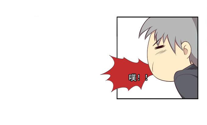 终于可以拥抱你-第63话