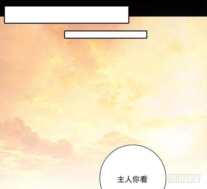 恋人间要做的事（下）-第65话