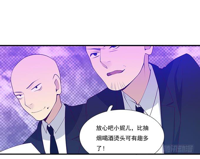 天津论道（上）-第75话