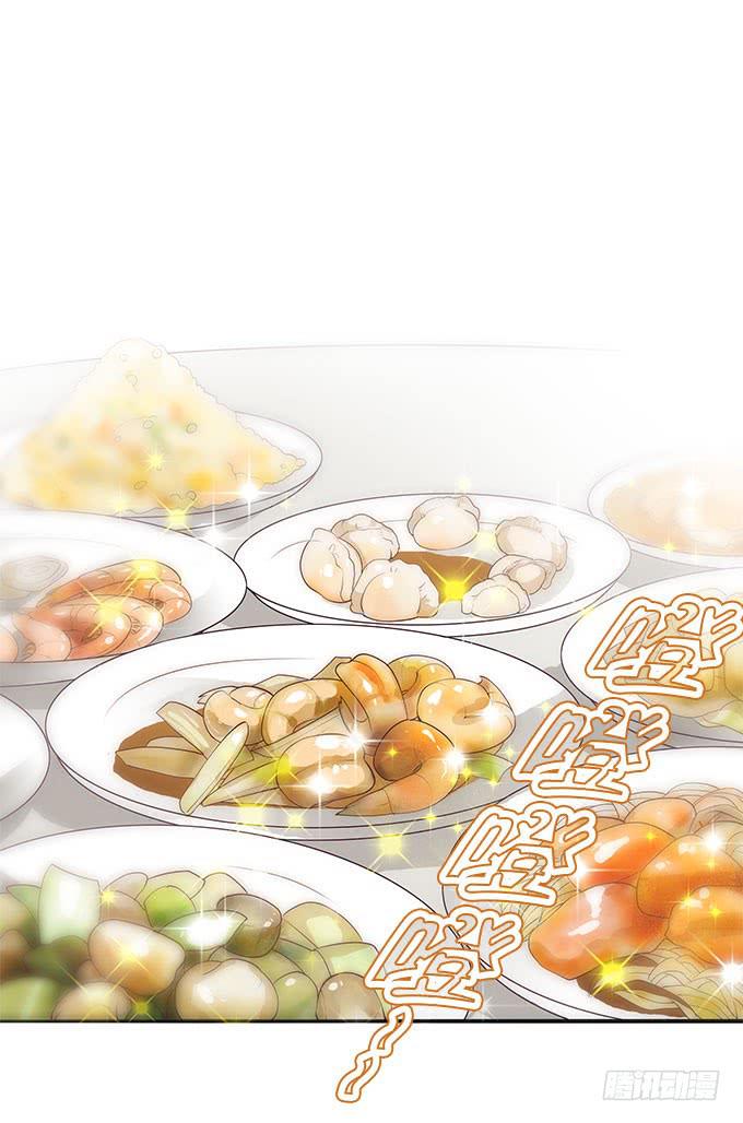 一起用餐吧！(1/2)-第79话