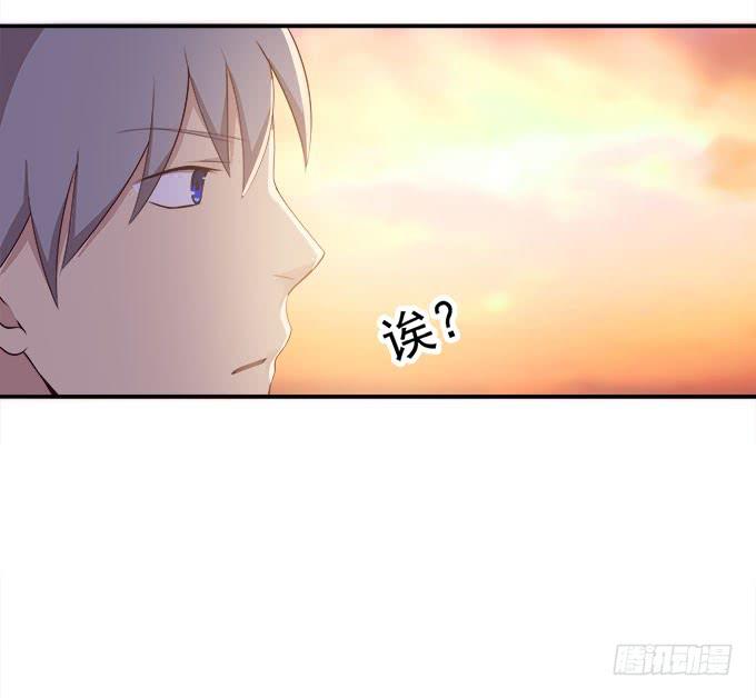 一起用餐吧！(1/2)-第79话