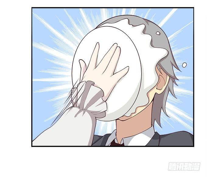 不是所有的游轮盛宴都是海天盛筵-第85话