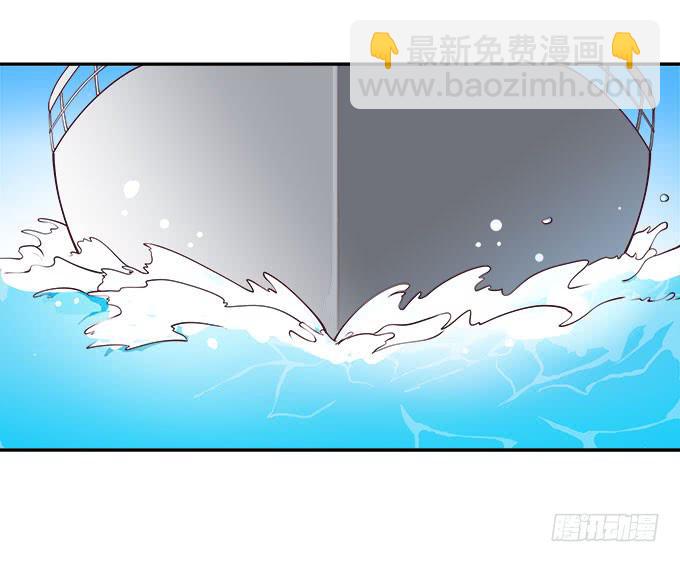不是所有的游轮盛宴都是海天盛筵-第85话