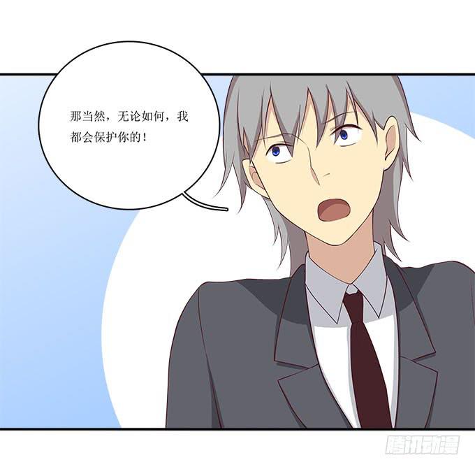 不是所有的游轮盛宴都是海天盛筵-第85话