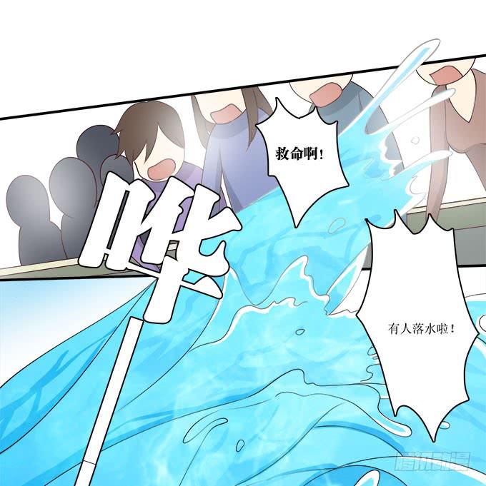 不是所有的游轮盛宴都是海天盛筵-第85话