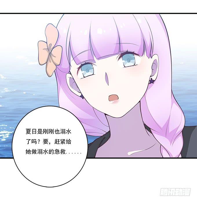 医院大危机-第87话
