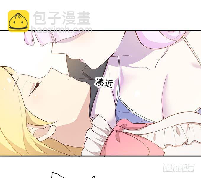 医院大危机-第87话