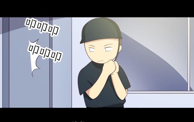 小广告拯救世界-第89话