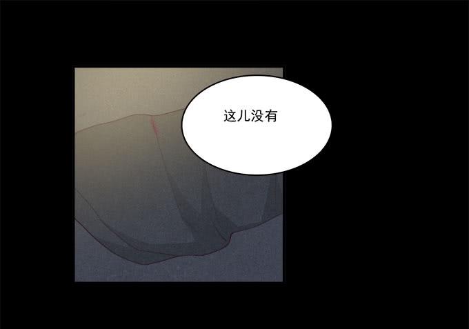 小广告拯救世界-第89话