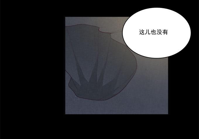 小广告拯救世界-第89话