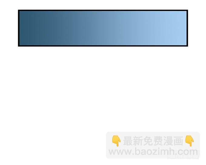拥有你的24小时(1/2)-第93话