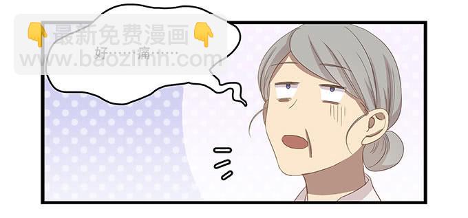 老妈vs女朋友(1/2)-第95话