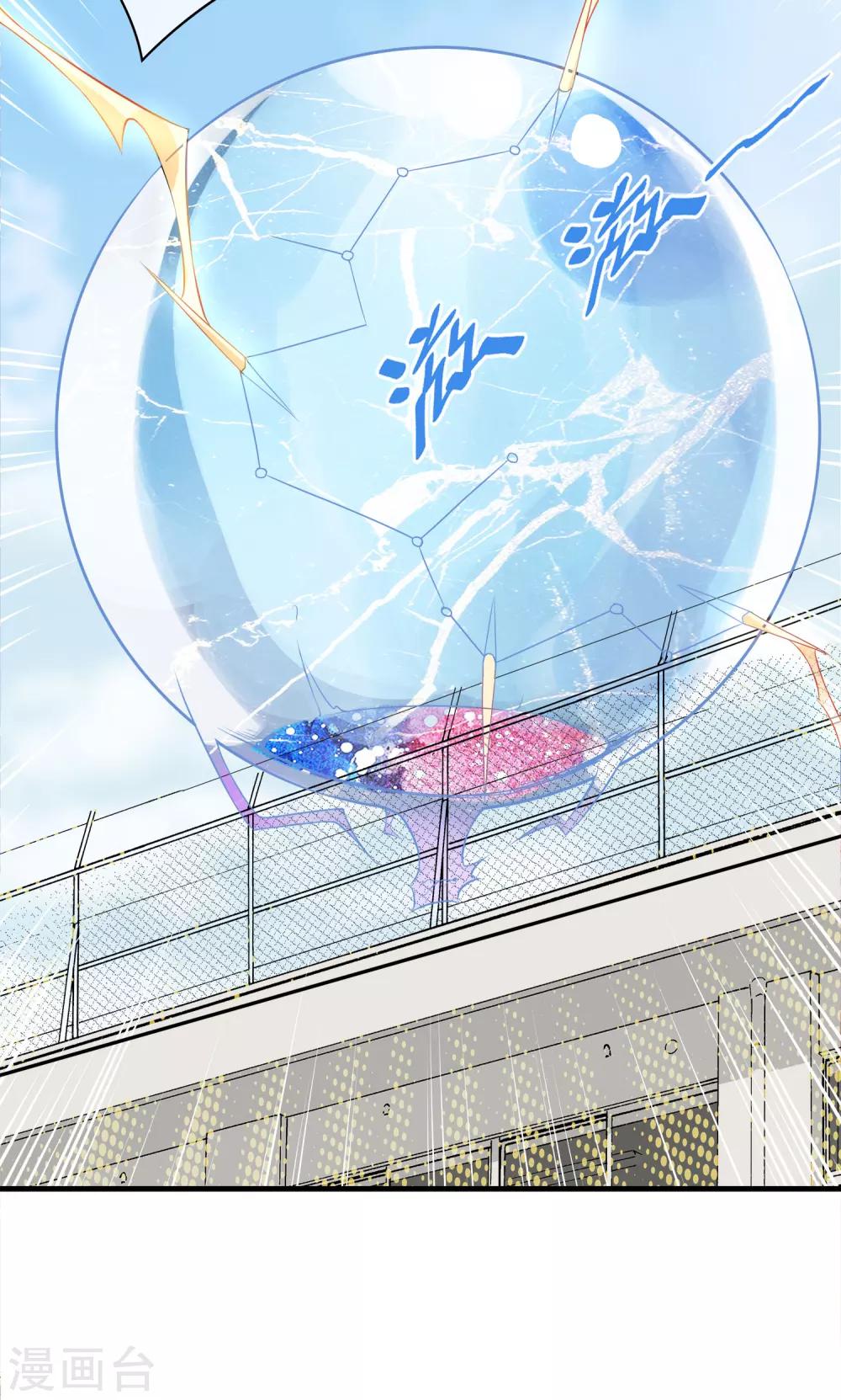 第19话 强援出现！-第23话