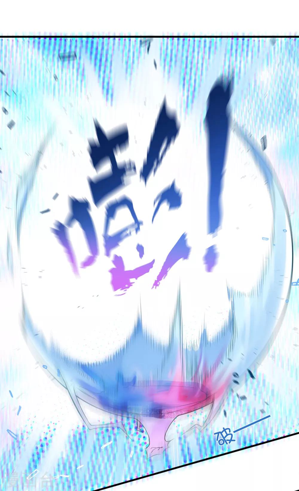 第19话 强援出现！-第23话