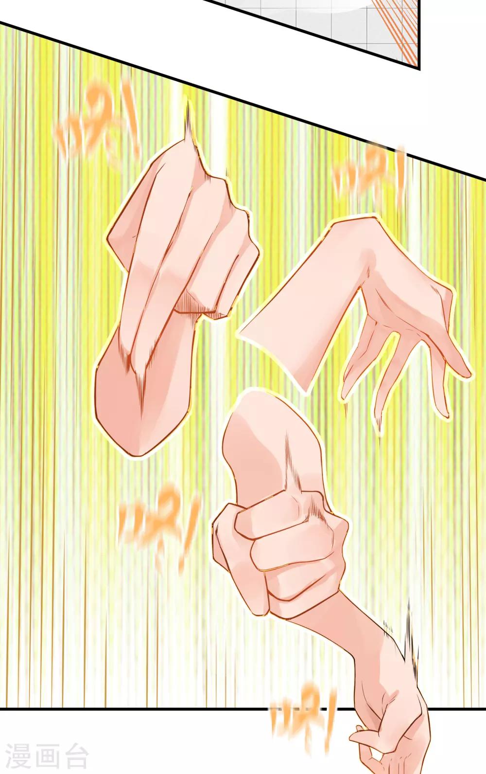 第19话 强援出现！-第23话