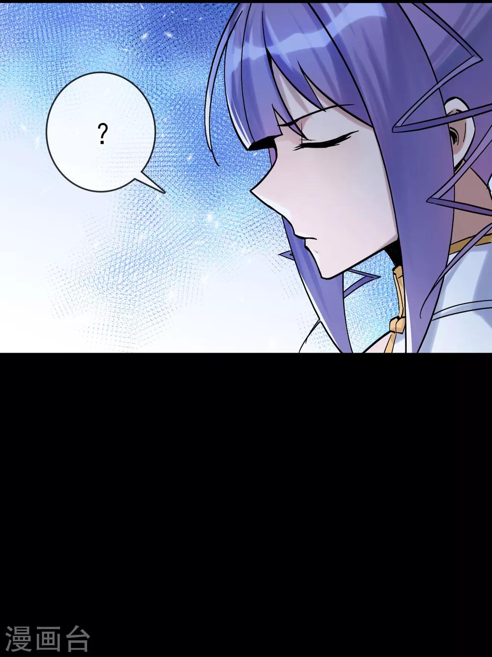 第33话 这下糟了-第37话