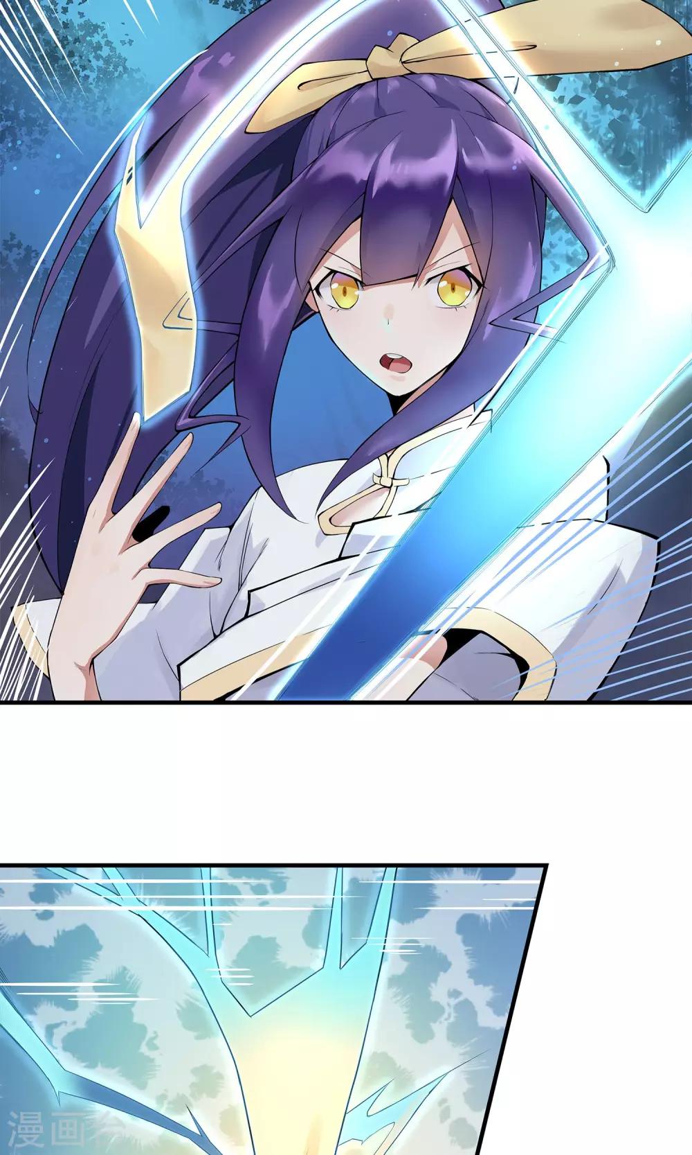 第4话 驱灵附体-第5话