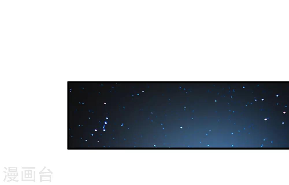 第37话 张秦：深夜造访-第41话
