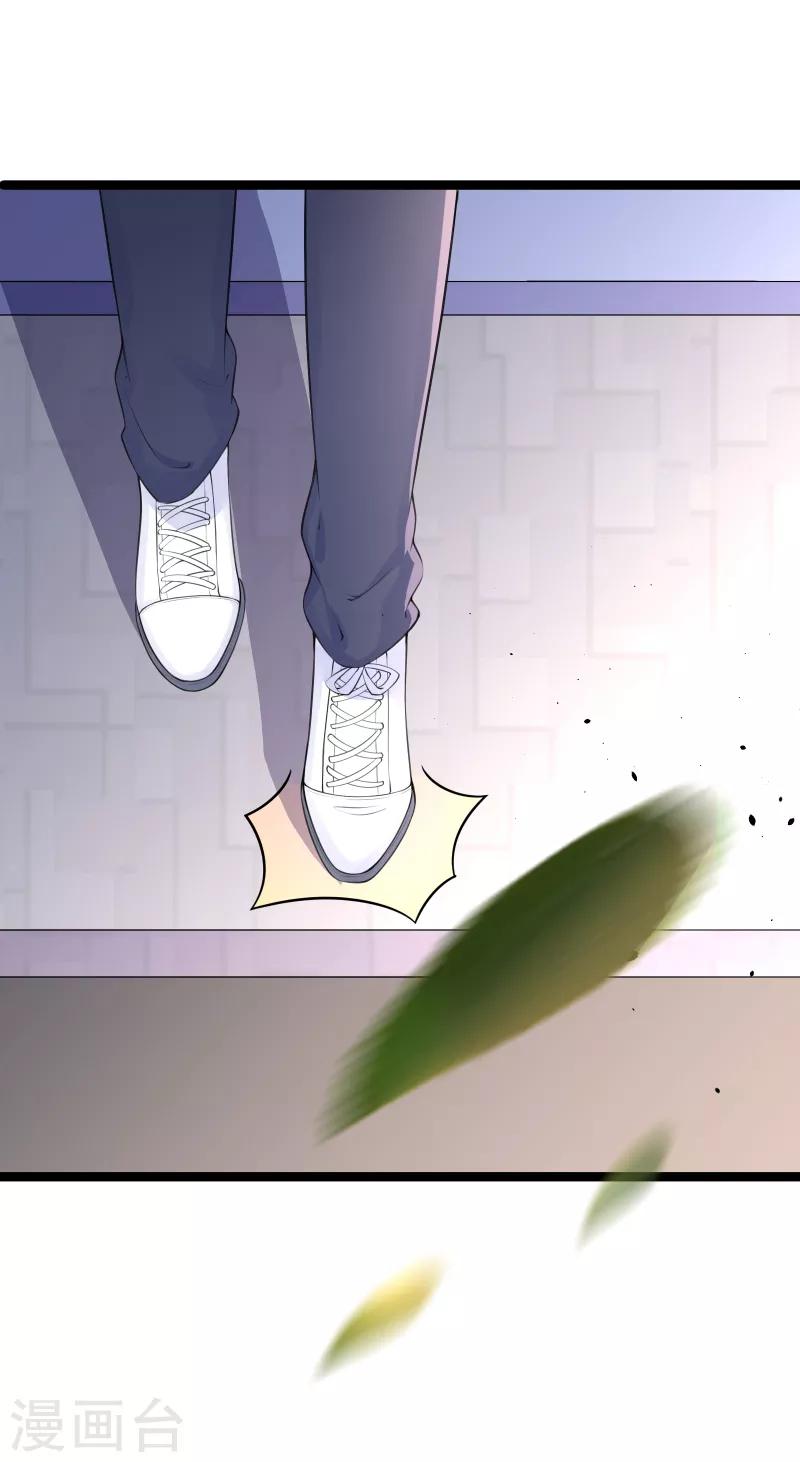 第104话 占满你的心-第107话
