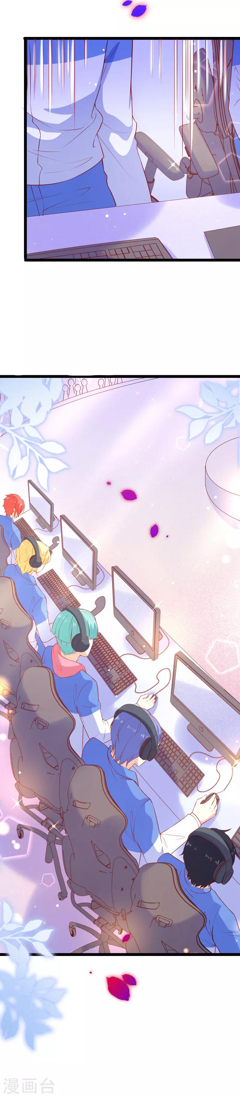 最终话 大结局-第119话