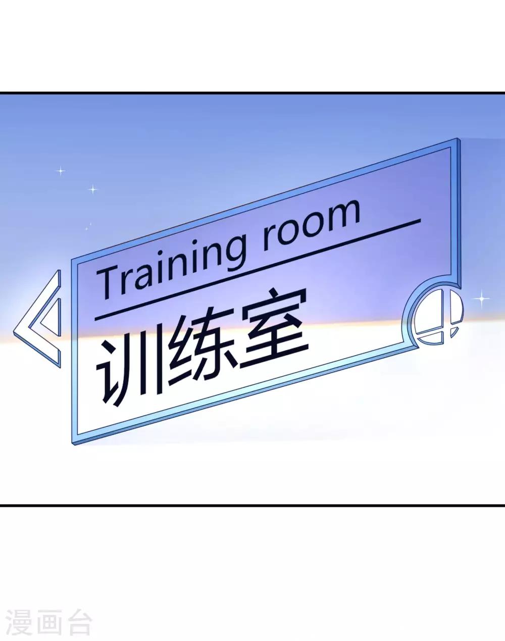 第27话 请双方选择对战角色-第29话