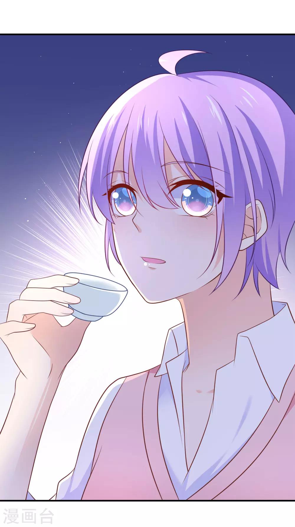 第32话 许东宿的做法，暴力吗？-第35话