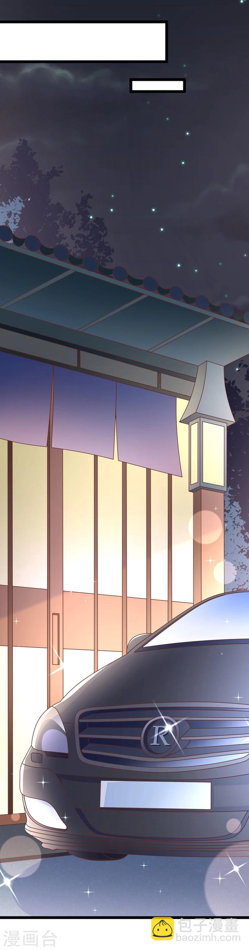 第36话 你要开车，还是直升飞机？-第39话