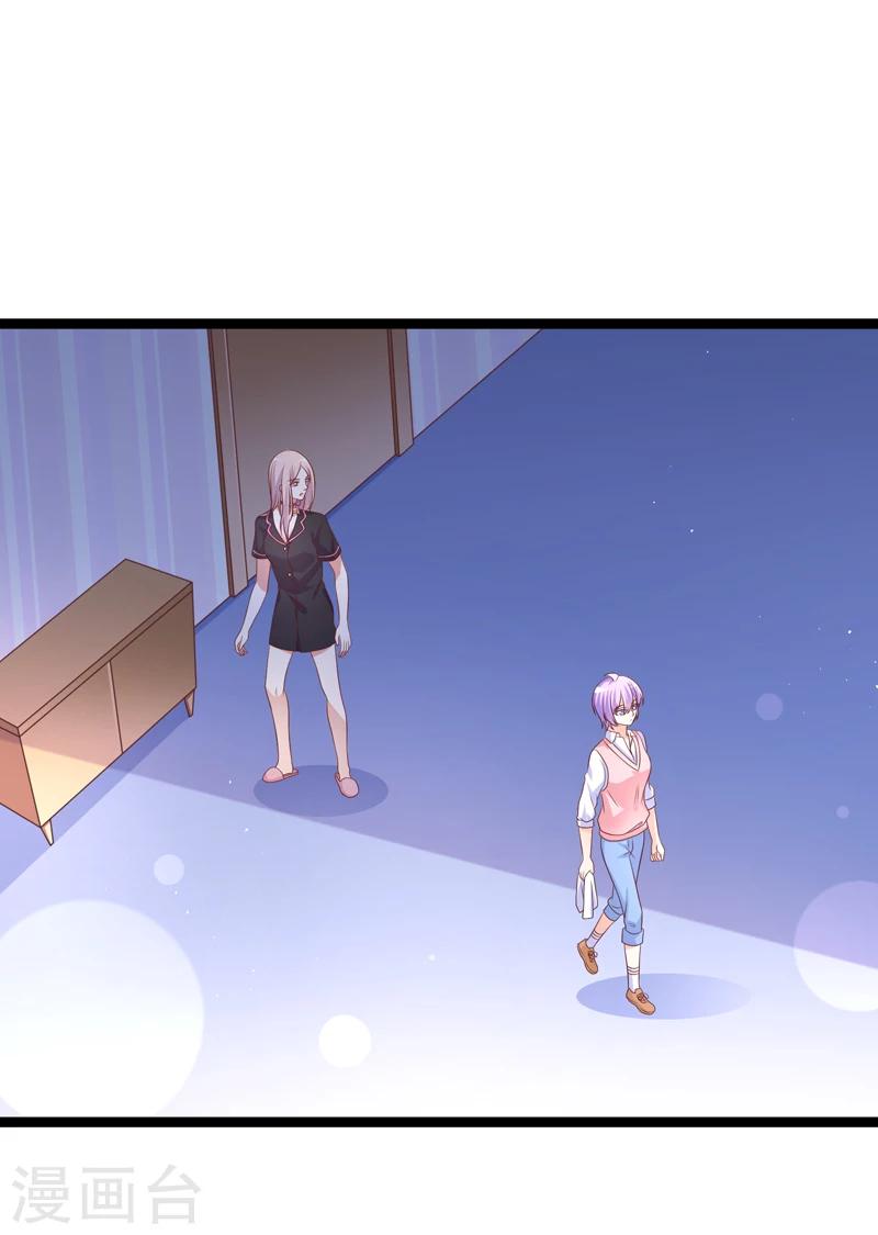 第38话 你不记得我了吗？-第41话