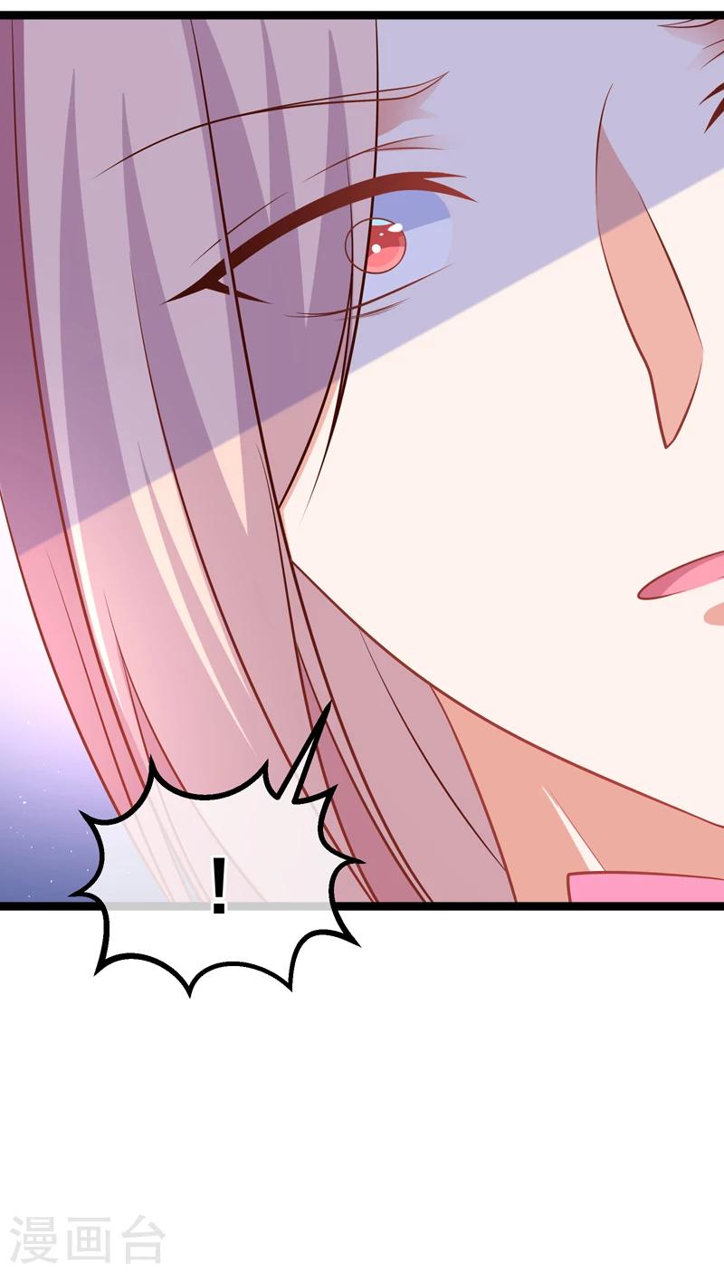 第38话 你不记得我了吗？-第41话