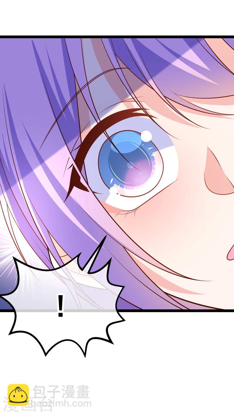 第48话 我要你！-第51话